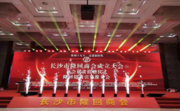 亚洲城登录界面