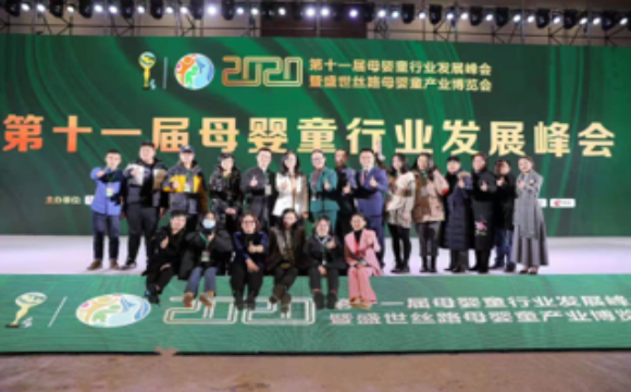 亚洲城登录界面