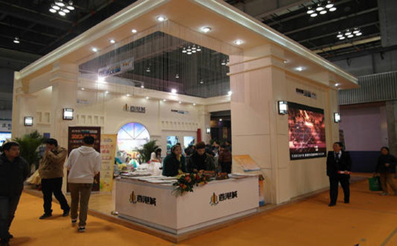 亚洲城登录界面