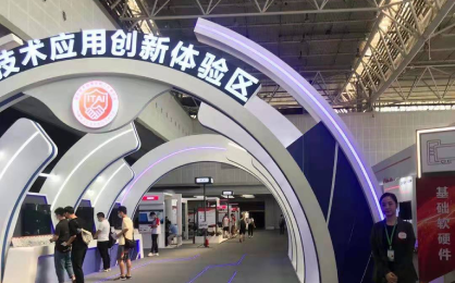 亚洲城登录界面